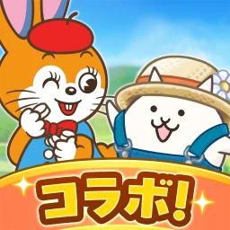 Biểu tượng パズルで豊作！にゃんこ村